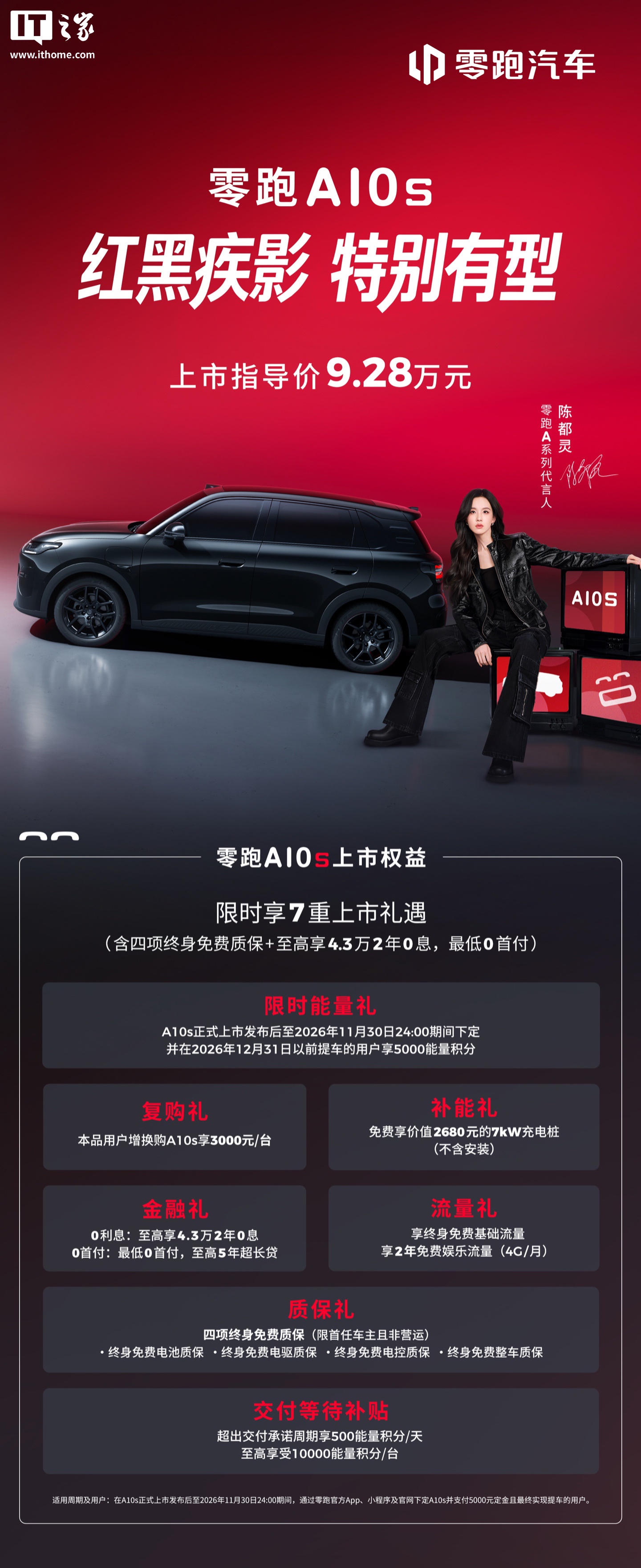 解锁你的运动潜能：三大训练技巧 - 开云9